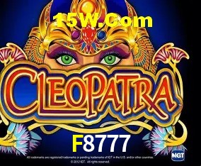 Recursos de Bônus F8777
